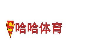 qy千亿体育客服-自助游